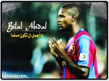 abidal  bilal